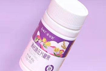 阿克苏有没有要上班的，待遇嘎嘎好！